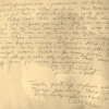 20160223_122809 (800x596).jpg
